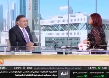 اقتصاد الشرق_03-10-2021